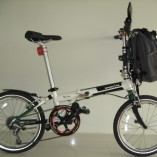 dahon Freepack Meta I 1b