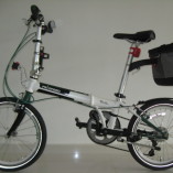 dahon alingo 2a