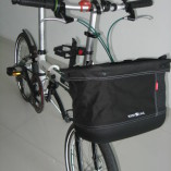 dahon alingo 3g