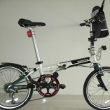 dahon arkansas d1