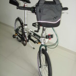 dahon arkansas d4