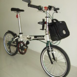 dahon lifestyle 1b