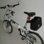 dahon lifestyle 2b