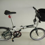 dahon shopper mini c3